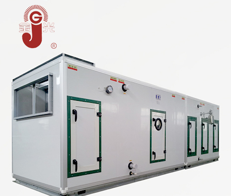 組合式空調機組